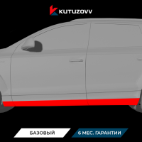 Покраска порога AUDI Q5