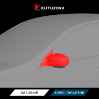 Покраска зеркала Dongfeng Покраска зеркала Dongfeng