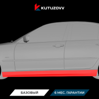 Покраска порога BMW 3 SERIES