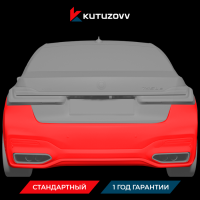 Покраска заднего бампера Bmw 4-series