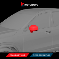 Покраска зеркала Jeep Покраска зеркала Jeep