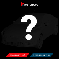 Не нашли нужную услугу FORD MONDEO оформите тут