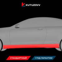 Покраска порога Mercedes-Benz CL-class