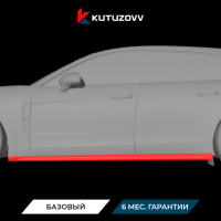 Покраска порога PORSCHE PANAMERA Покраска порога PORSCHE PANAMERA