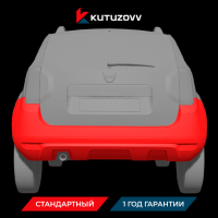 Покраска заднего бампера RENAULT DUSTER