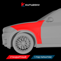 Покраска переднего крыла BMW X5 30d