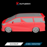 Полная покраска Chrysler Town & Country