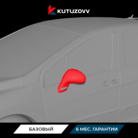 Покраска зеркала Peugeot 308 II Покраска зеркала Peugeot 308 II