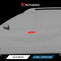 Покраска дверной ручки RENAULT DUSTER