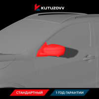 Покраска зеркала NISSAN TERRANO