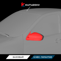 Покраска зеркала LADA Покраска зеркала LADA
