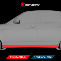 Покраска порога LADA Iskra Покраска порога LADA Iskra