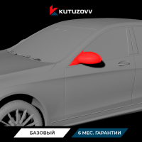 Покраска зеркала Mercedes-Benz CLS-Class