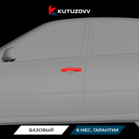 Покраска дверной ручки LADA KALINA