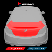 Покраска крышки багажника OPEL CORSA