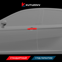 Покраска дверной ручки TOYOTA CAMRY Покраска дверной ручки TOYOTA CAMRY