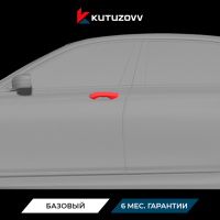 Покраска дверной ручки Bmw 4-series