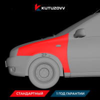 Покраска переднего крыла LADA KALINA
