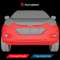 Покраска переднего бампера HYUNDAI CRETA Покраска переднего бампера HYUNDAI CRETA