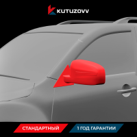 Покраска зеркала LIFAN Покраска зеркала LIFAN