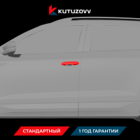 Покраска дверной ручки Skoda Kamiq