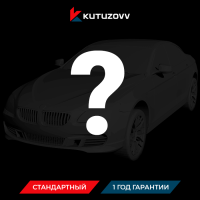 Не нашли нужную услугу Bmw 6-series оформите тут