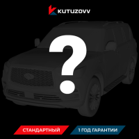 Не нашли нужную услугу Infiniti QX50 оформите тут