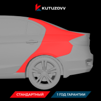Покраска заднего крыла SUZUKI