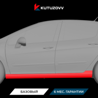 Покраска порога Peugeot 308 II Покраска порога Peugeot 308 II