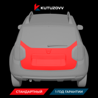 Покраска крышки багажника RENAULT DUSTER