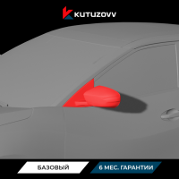 Покраска зеркала Nissan Tiida II Покраска зеркала Nissan Tiida II