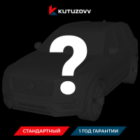 Не нашли нужную услугу Volvo XC60 оформите тут