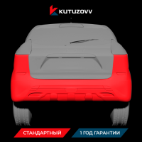 Покраска заднего бампера LADA X-RAY