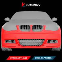Покраска переднего бампера Bmw 2-series