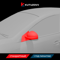 Покраска зеркала Chevrolet Epica Покраска зеркала Chevrolet Epica