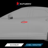 Покраска дверной ручки Mazda Tribute