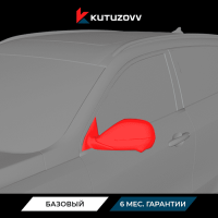 Покраска зеркала Haval Menglong
