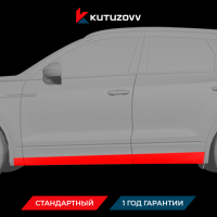 Покраска порога VOLKSWAGEN TOUREG Покраска порога VOLKSWAGEN TOUREG