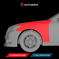 Покраска переднего крыла TOYOTA CROWN