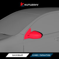 Покраска зеркала Volkswagen Golf