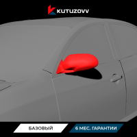 Покраска зеркала HYUNDAI