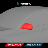 Покраска зеркала Infiniti M Покраска зеркала Infiniti M