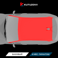 Покраска крыши Bmw 2-series