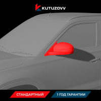 Покраска зеркала SUZUKI GRAND VITARA Покраска зеркала SUZUKI GRAND VITARA