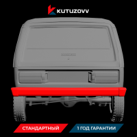 Покраска заднего бампера Lada (ВАЗ) Niva Legend Покраска заднего бампера Lada (ВАЗ) Niva Legend