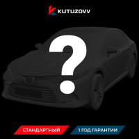 Не нашли нужную услугу TOYOTA CAMRY оформите тут Не нашли нужную услугу TOYOTA CAMRY оформите тут