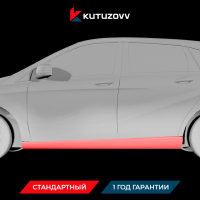 Покраска порога Mercedes-Benz B-Class