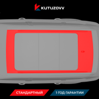 Покраска крыши AUDI Q5