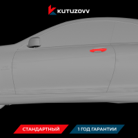 Покраска дверной ручки Mercedes-Benz CL-class