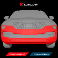 Покраска переднего бампера Skoda Kamiq